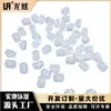 Tapón de silicona impermeable Longran directo de fábrica tapón de sellado de cabeza Vientiane a prueba de polvo a prueba de golpes junta tórica