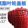 Mezclador de estator-rotor disponible directamente de fábrica con gran stock, fabricante de mezcladores de estator-rotor