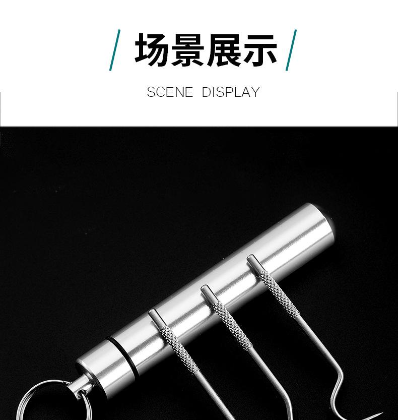 详情_16