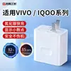Artesano Apasionado [T14] Cabezal USB 22.5W Nitruro de Galio