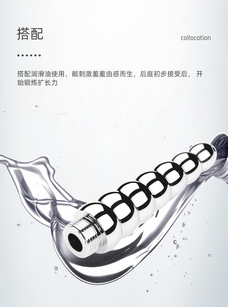 描述图_13.jpg