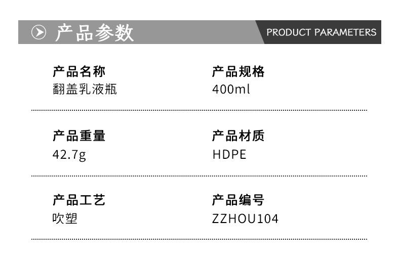 详情_01.jpg