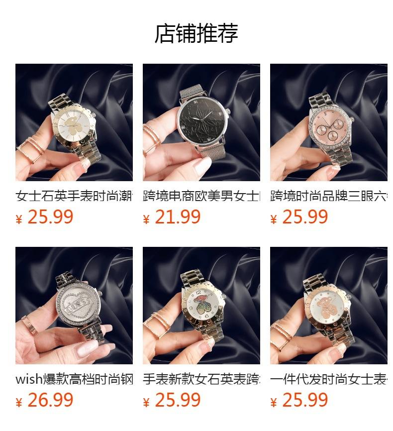 No se puede hacer clic en la vista previa. Después de publicar, puedes hacer clic para ir a la página del producto correspondiente.