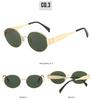2026 Nuevas Gafas de Sol Ovaladas de Moda Transfronteriza Estilo Amazon Gafas de Sol Redondas Pequeñas Fabricante de Venta Caliente Venta al por Mayor