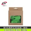 Fuli Sports Venda Direta de Fabricante Transfronteiriço Suprimentos de Golfe Garfo de Golfe Verde Garfo Verde de Plástico Disponível em Sete Cores
