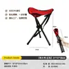 Taburete de tres patas para exteriores para camping, ocio y pesca, taburete plegable portátil para camping, taburete triangular plegable ultraligero