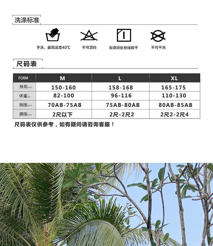 详情页_01.jpg