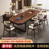 Mesa de centro de madera de nogal y mesa integrada para estación de té, tablero grande de madera maciza, estilo chino nuevo, adecuada para sala de estar, hogar, oficina, mesa y sillas modernas de lujo ligero