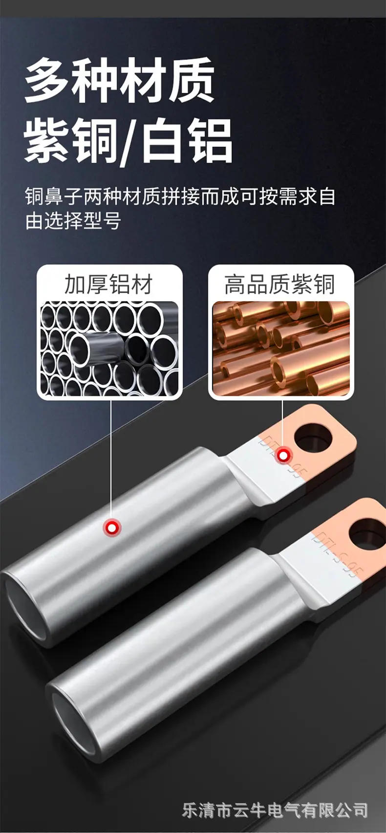 详情页-1_03.jpg