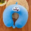 Almohada Animal Anime Forma de U Almohada Forma de U de Aguacate Espuma Viscoelástica de Rebote Lento Almohada Cervical Almohada para Dormir en Viaje en Coche