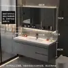 Gabinete de Banheiro Inteligente Bacia Integrada de Cerâmica Gabinete de Lavatório Simples Lavatório de Parede Estilo Luxo Leve de Madeira Maciça Gabinete de Lavatório