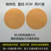 Foco Cilíndrico Pantalla Protectora contra el Deslumbramiento Resistente al Fuego Alta Temperatura Luz Suave Pantalla Colgante Antideslumbrante Pro