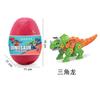 Desmontaje y montaje transfronterizo de Puesto de Gashapon Balong Juguetes Educativos Huevos Divertidos para Niños Bloques de Construcción Ensamblables DIY Juguetes de Puesto de Mercado Nocturno