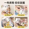 Envoltura para Mascotas Paño para Gato Multifuncional Autoadhesivo Lindo Gato Limpieza Corte de Uñas Antiarañazos Antidesgarro Paño Fijo