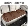 Cojín para asiento de coche, universal para todas las estaciones, cojín de asiento prensado en caliente hecho a medida, juego de tres piezas de color sólido de algas marinas, cojín para asiento de coche para filas delanteras y traseras