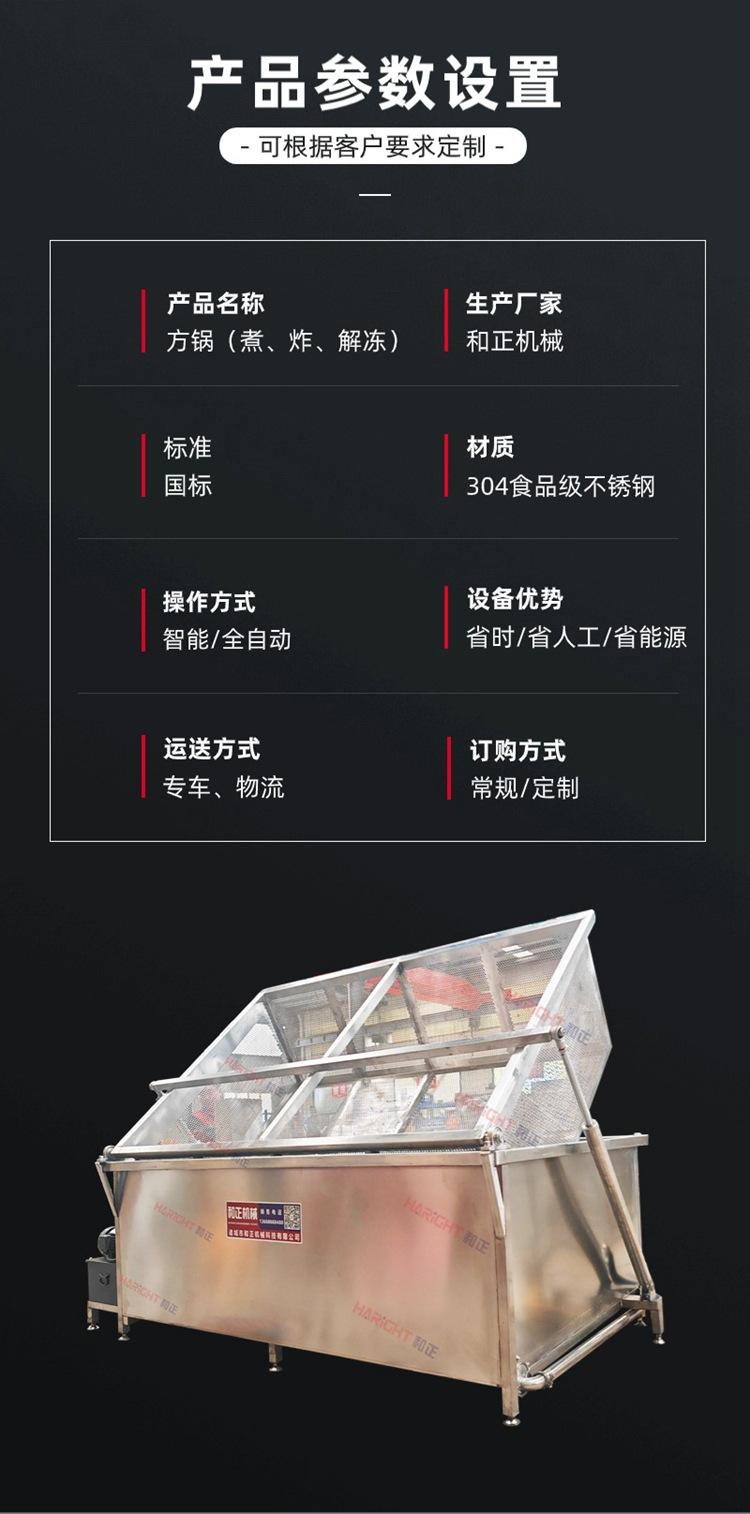 稿定设计-2.jpg