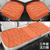 Cojín de Asiento de Coche de Cuero Gamuza Rames de Alta Calidad Cojín de Asiento de Coche de Látex Algodón Cojín de Asiento de Coche Universal para Todas las Estaciones