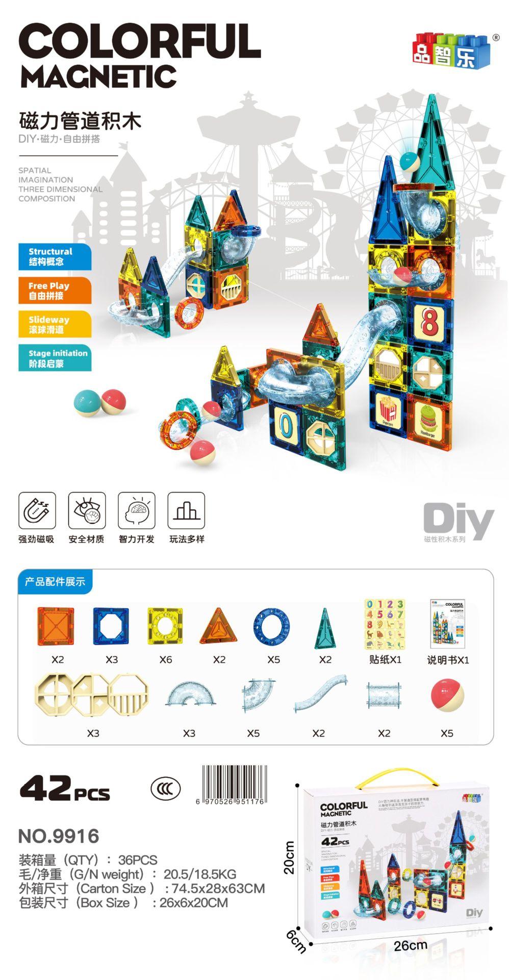 10fb88542c73fa8602be3e6c6a8726