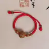 Pulsera de Hilo Rojo Estilo Chino Nuevo 2026 para Protección, Estilo Tradicional Popular para Niñas y Niños Bebés, Antirrobo para el Año del Zodiaco