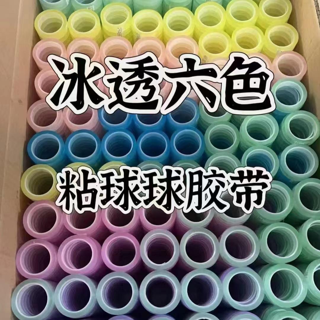 微信图片_202406281639022