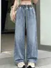 Jeans Vintage de Estilo Hong Kong con Cintura Elástica para Mujer, Europeos y Americanos Transfronterizos Otoño/Invierno 2026, Lavados de Tiro Alto, Adelgazantes, Rectos de Pierna Ancha para Chicas Modernas