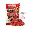 Viento del Oeste Tanque de Fermentación Viejo Miel Cereal Cacahuete Cereal Carpa Salvaje Señuelo de Pesca Aroma Dulce Señuelo para Tanque de Fermentación Viejo