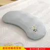 Protección de la Columna Cervical, Almohada Herbal para Ayudar a Dormir, Dormir de Lado Sin Presión en el Hombro, Almohada Ergonómica Personalizada, Núcleo de Almohada Transpirable para Sueño Profundo, Universal Transfronterizo