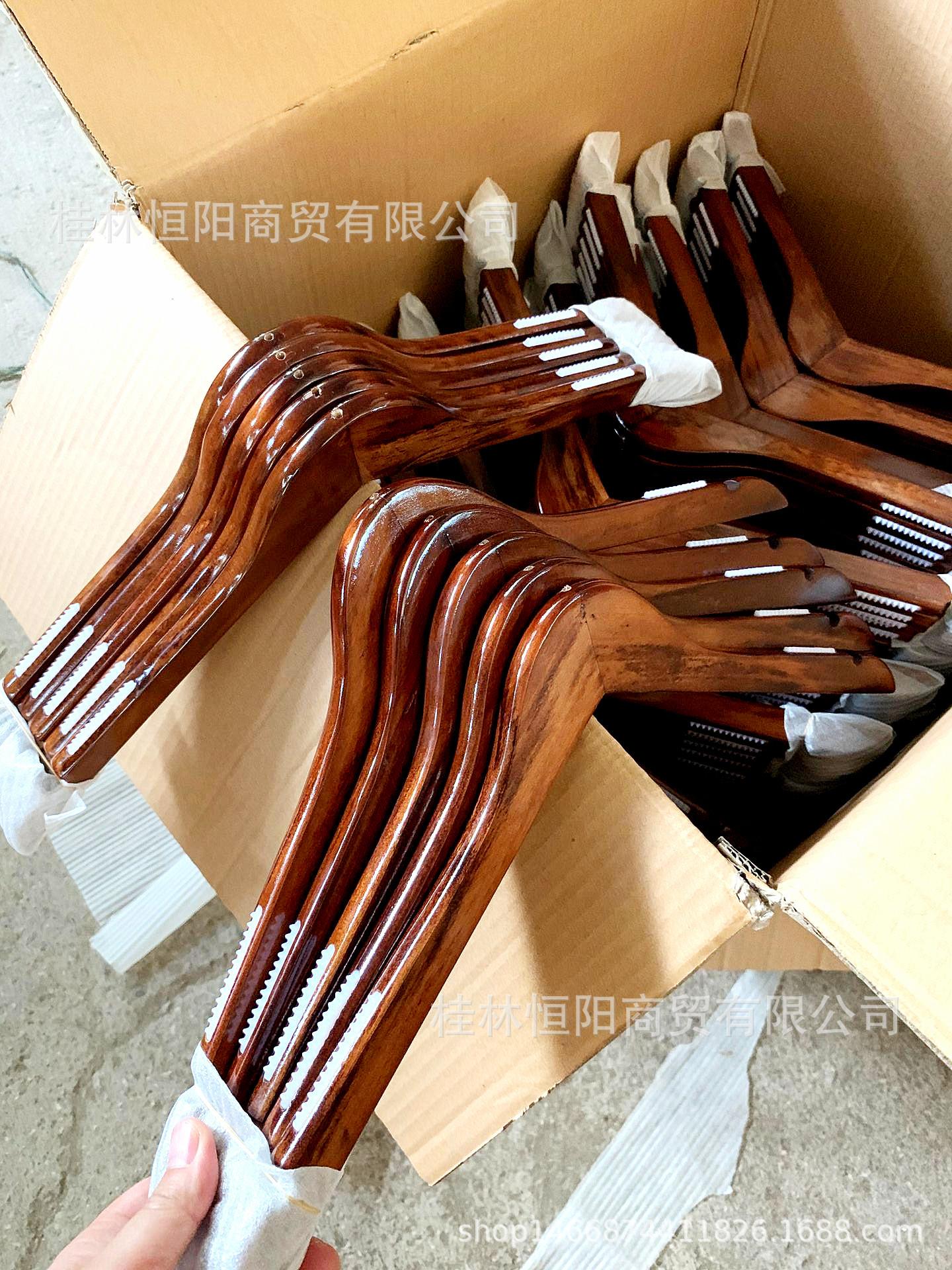 QQ图片20200915154908_副本