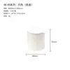 Tarro Redondo de Papel para Té Té Oolong Dahongpao Jin Junmei Conveniente para Viaje Tarro Pequeño para Té Tapa de Fácil Apertura Tarro de Papel para Té