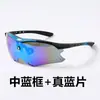 Gafas de Ciclismo para Bicicleta Uv400 Deportes al Aire Libre Bicicleta Montañismo Pesca A prueba de Viento Polarizadas Que Cambian de Color/097