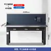 Bancada de trabalho de aço inoxidável de alta resistência, mesa de reparo para mecânicos de oficina, bancada de montagem experimental