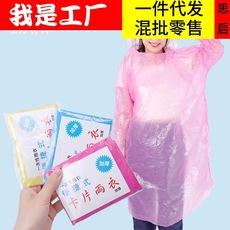 Impermeable desechable engrosado largo de cuerpo completo compresión adulto niños impermeable portátil anti-tormenta impermeable impermeable impermeable de tarjeta