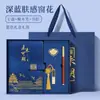 Set de Regalo de Caja de Cuaderno de Año Nuevo con Logo Impreso, Regalos Culturales y Creativos, Cuadernos para Oficina de Negocios, Souvenirs Personalizados