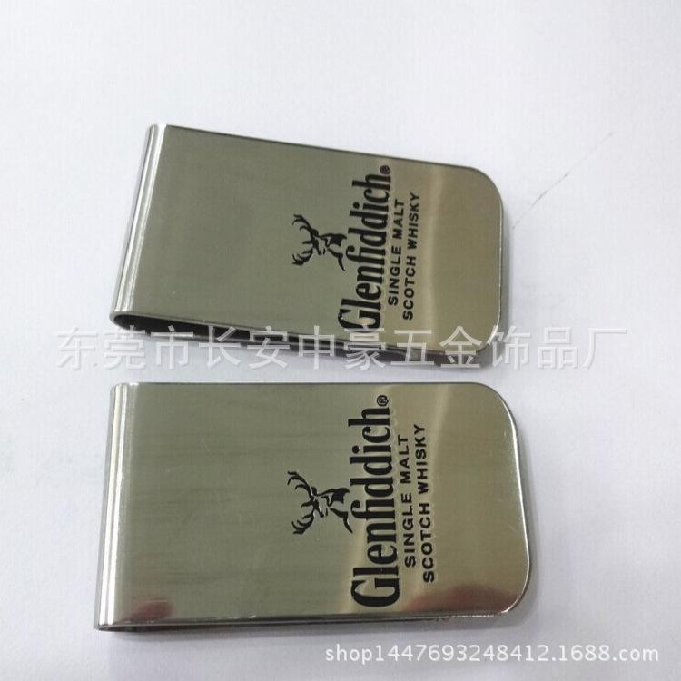 QQ图片20140626153455