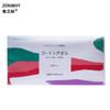 Toalla facial de algodón Zhen Ai japonesa original extraíble desechable para belleza algodón Zhen Ai algodón extraíble toalla suave de algodón fábrica
