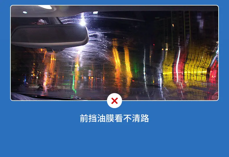 详情页_04