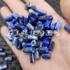 Lapis Lazuleite Otimizado Jade Lutong Joias Espalhadas Contas de Barril Azul Coluna Reta Acessórios de Joalheria DIY Contas Feitas à Mão