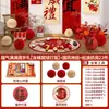 Decoración de Cumpleaños de un Año Escena Decoración Suministros Ambientación Accesorios Niños y Niñas Bebé Fondo Pared Pancarta
