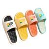 Pantuflas de Verano, Pantuflas Antideslizantes para Baño, Pantuflas Domésticas al por Mayor, Pantuflas de Baño para Mujer, Oferta Especial para Puestos de Mercado, Suela Gruesa
