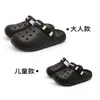 Chanclas de verano para padres e hijos de suela blanda, color liso contrastante, chanclas de moda personalizadas unisex casuales para exteriores en la playa