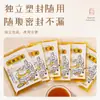 Jing Han Wan Ai gengibre moído banho de pés pasta original caixa de presente portátil caixa de presente atacado saco para pés