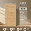 Tabla Aserrada de Madera de Haya Piedra Suave Tablero Decorativo de Pared Artístico Plegable Fondo de Veta de Madera Tablero de Haya Frp Piedra Flexible