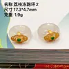Accesorios Bañados en Oro Plata Anillo para Correr Cuentas Semiacabadas Joyería de Cristal DIY Collar Plata S925 Producto Nuevo