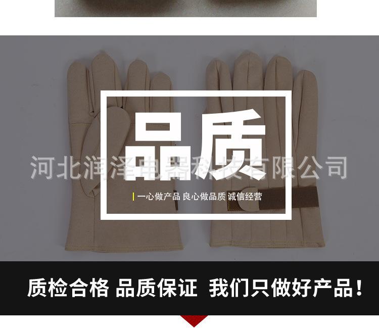 详情_04.jpg