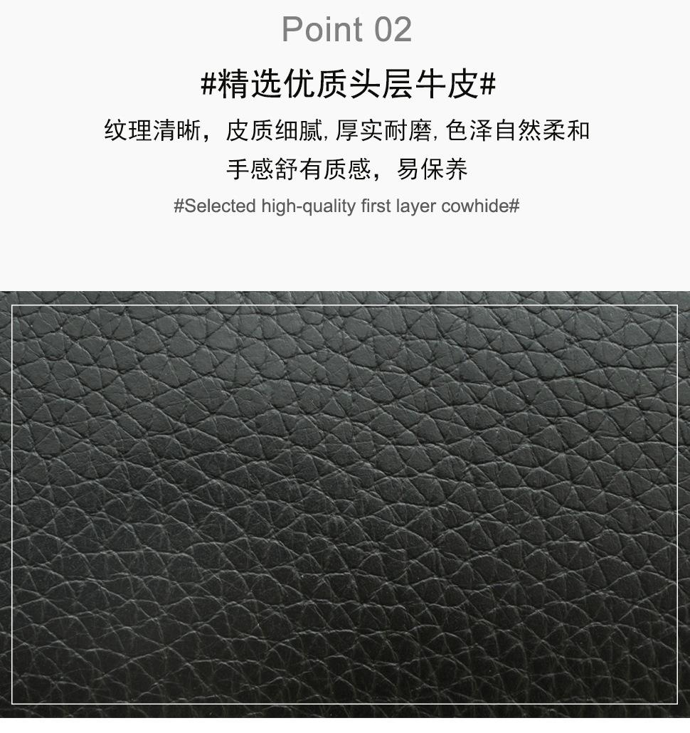 长款钱包 (7).jpg