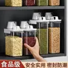 Contenedor de Arroz Estilo Japonés Tarro de Almacenamiento de Harina Sellado a Prueba de Insectos y Humedad Caja de Almacenamiento para Granos y Cereales, Almidón, Frijoles
