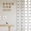 Pegatinas de Pared para Medir Altura, Pegatinas Transparentes de Altura, Removibles y No Fáciles de Dañar la Pared, Medición de Altura para Niños, Regla Medidora para Uso Doméstico, Regla de Altura