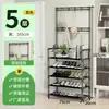 Zapatero Integrado con Diseño Impermeable de Pie para Balcón, Dormitorio, Uso Doméstico, Estante de Almacenamiento para Sala de Estar, Estante para Zapatos, Mesa Plegable de Cocina, Zapatero