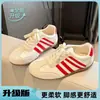 Zapatillas de entrenamiento retro planas de plata alemanas para mujer, nuevos zapatos de verano 2026, zapatillas blancas casuales súper populares y versátiles