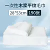Toallas Desechables al por Mayor para Salones de Belleza, Toallas Engrosadas para Masaje de Pies, Toallas para Pedicura, Toallas para Salón de Peluquería para Secar el Cabello y los Pies